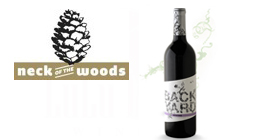 Limo-wine-tour-NeckOfTheWoods